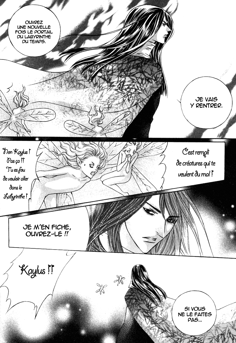 img Absolute Witch 11